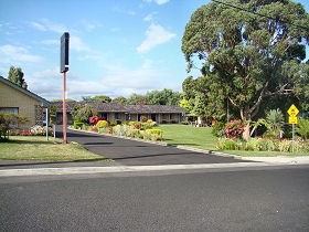 Willaway Motel Apartments - Sydney 4u 0