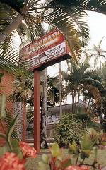 El Dorado Holiday Apartments - Accommodation Sydney 1