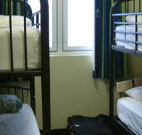 Nomads Brisbane Hostel - Accommodation Sydney