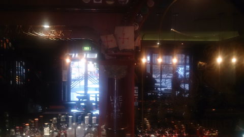 Gilroy's Hotel - Sydney 4u 0