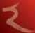 Rendezvous  Grand Hotel Perth - Sydney 4u