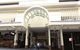 Waldorf Sydney Serviced Apartments - thumb 13