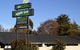 The Apple Inn - thumb 0