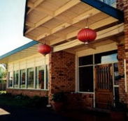 Apex Motor Inn - Sydney 4u
