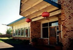 Apex Motor Inn - Accommodation Sydney 0