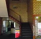Royal Hotel Dungog - Sydney 4u