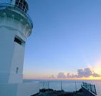 Smoky Cape Lighthouse Bed and Breakfast - Sydney 4u