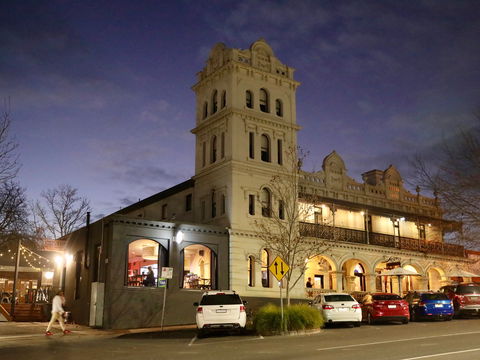 Yarra Valley Grand Hotel - Sydney 4u 0