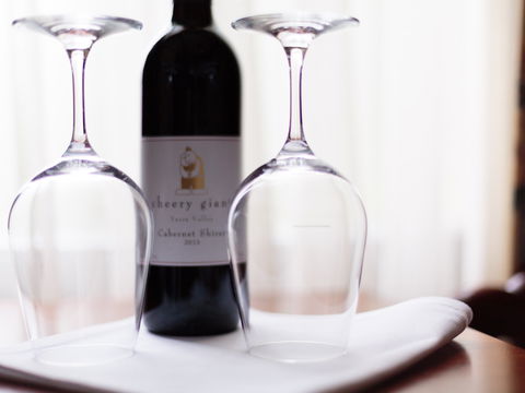Yarra Valley Grand Hotel - Sydney 4u 4