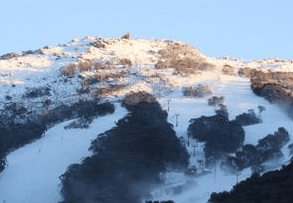 Thredbo YHA - Sydney 4u 3