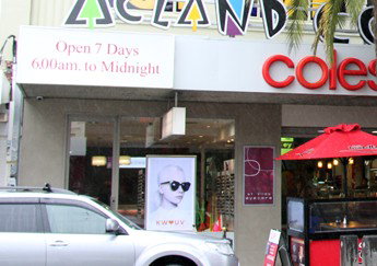Acland Court Shopping Centre - Accommodation Sydney 0
