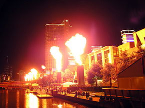 Crown Entertainment Complex - Sydney 4u 1