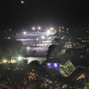 Night Skiing - Sydney Resort 0