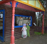 Fairyland Village - Sydney 4u