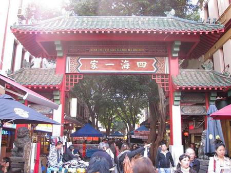 Chinatown Night Market - Sydney 4u 0