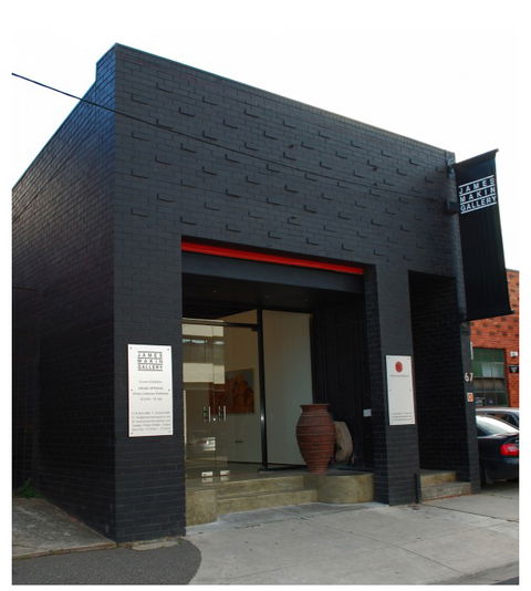 James Makin Gallery - Accommodation Sydney 2