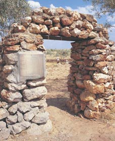 Old Halls Creek - Sydney 4u 0