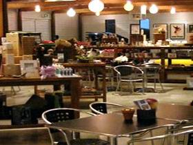 Ruston's Rose Garden And Visitor Centre - Sydney Resort 0