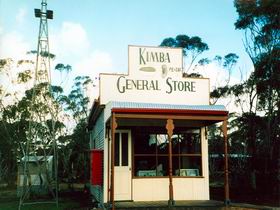 Kimba Historical Museum - Sydney 4u 0
