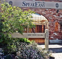 Speakeasy Wine Bar - Accommodation Sydney