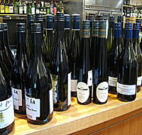 Three Wishes Vineyard - Accommodation Sydney