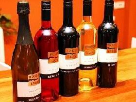Thachi Wines - Accommodation Sydney 1