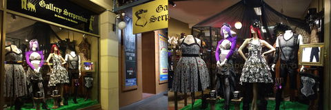 Gallery Serpentine - Sydney 4u 9