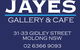 Jayes Gallery And Cafe - thumb 8