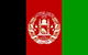Embassy Of Islamic State Of Afghanistan - thumb 0
