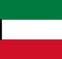 Kuwait Embassy of The State of - Accommodation Sydney