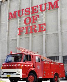 Museum Of Fire - Sydney Resort 3