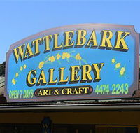 Wattlebark Gallery - Batemans Bay Arts and Crafts Society - Accommodation Sydney