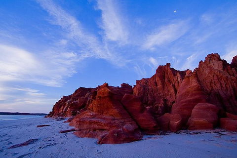 Incredible Islands Tour - Horizontal Falls & Cape Leveque - Sydney 4u 5
