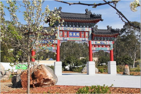 Chang Lai Yuan Chinese Gardens - Sydney 4u 0