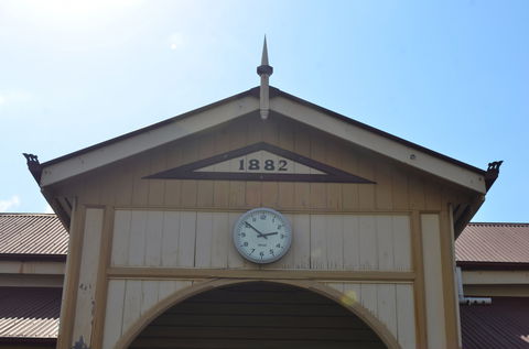 Old Maryborough Railway Station - Sydney 4u 2