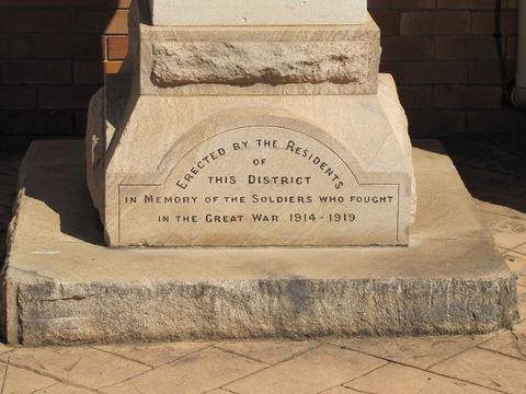Westbrook War Memorial - Sydney 4u 2