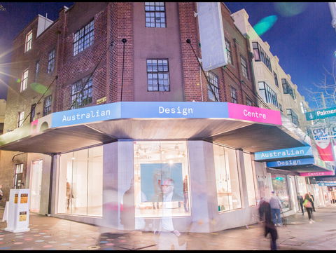 Australian Design Centre - Accommodation Sydney 0