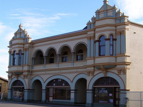 West Coast Heritage Centre - Accommodation Sydney 0
