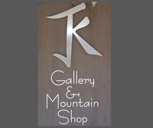 JK Gallery & Mountain Shop - Accommodation Sydney 0