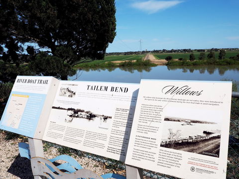 Tailem Bend Rhino Park And Dickson Reserve - Accommodation Sydney 2