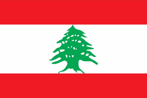 Lebanon, Embassy Of - Sydney 4u 0