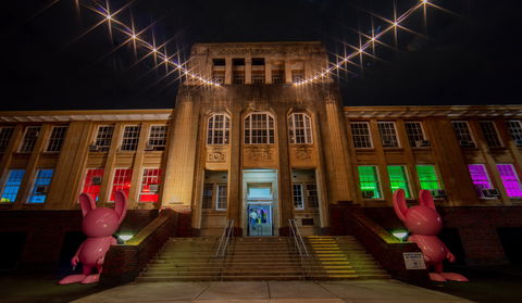 Girls School Cinema - Sydney 4u 1