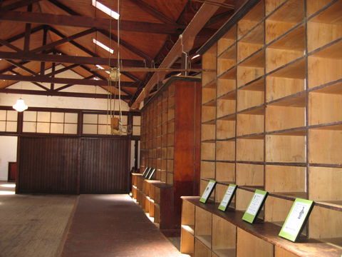 Up-To-Date Store Cultural Precinct - Sydney 4u 1