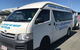 Shared Departure Transfer: Airlie Beach To Proserpine Airport - thumb 2