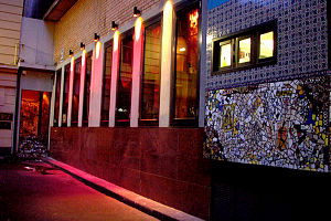 Canary Club - Accommodation Sydney 0