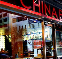 China Bar - Accommodation Sydney