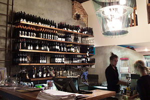 Denn Restaurant - Accommodation Sydney 0