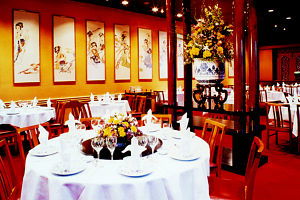 Flower Drum - Accommodation Sydney 0
