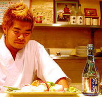 Izakaya Chuji - Accommodation Sydney