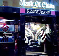 Mask of China - Accommodation Sydney